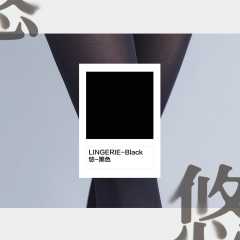 LING「 悠」系列  50D半不透明柔軟緊身絲襪
