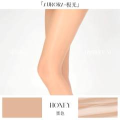 淶覓「極光」開襠免脫油亮絲襪絲滑超薄款性感誘惑油光情調連褲襪