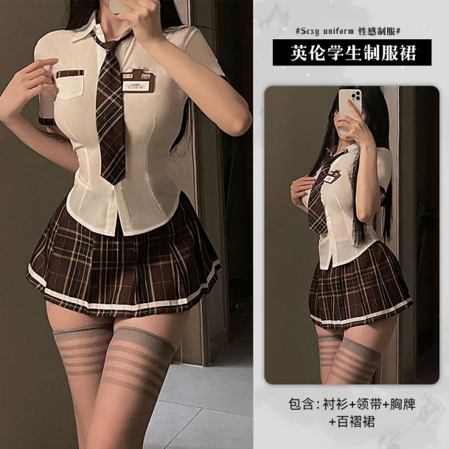 英倫校園JK製服