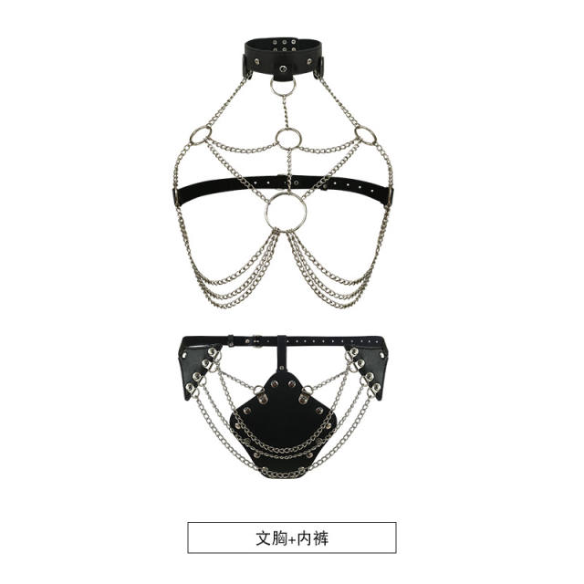 朋克束縛套裝