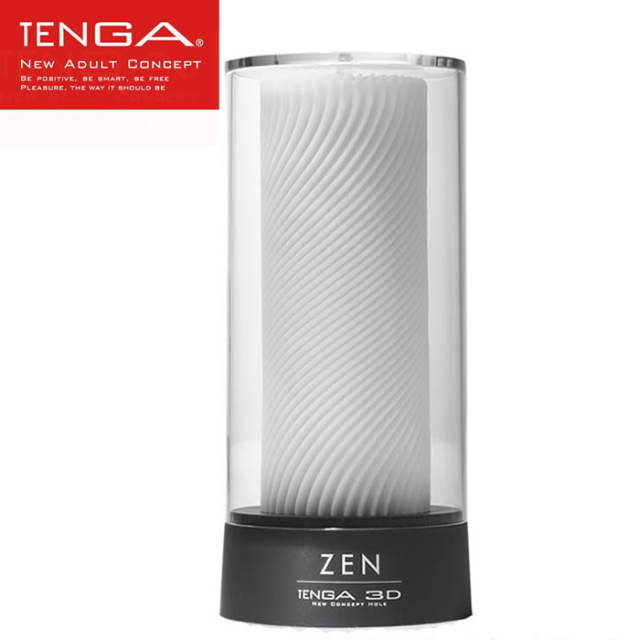 【TENGA】3D飞机男用杯螺旋软胶 成人训练情趣男性用品 典雅日本进口