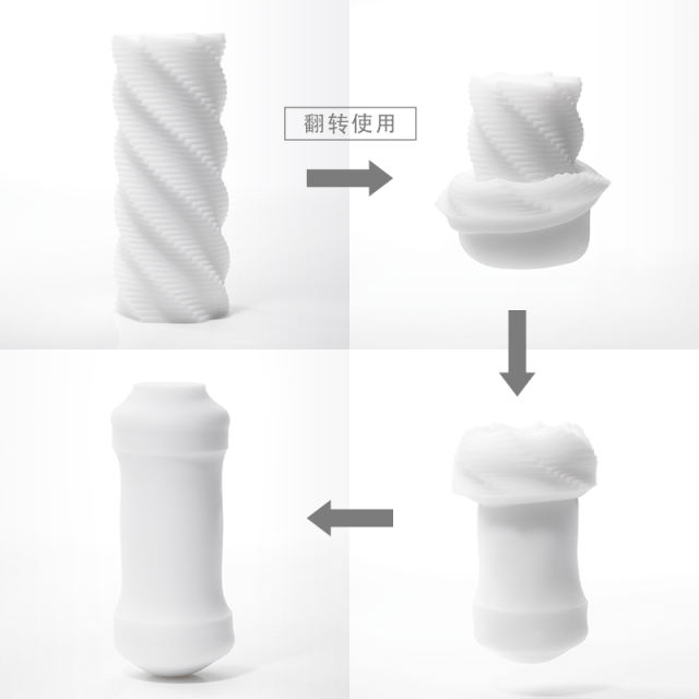 【TENGA】3D飞机男用杯螺旋软胶 成人训练情趣男性用品 典雅日本进口