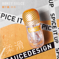 【sauce非理性】飞机杯真阴透明火箭杯静音自慰男sm情趣用品