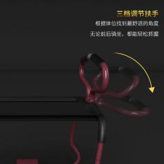 【SOULNIGHT】情趣凳子爱爱合欢椅