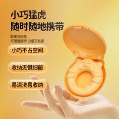 【杰士邦】锁精环