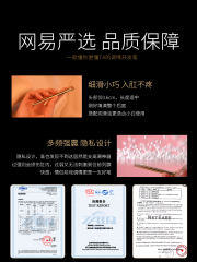 【网易春风】新手开肛调情笔（送：女神礼包+后庭教程）#情趣后庭肛塞女肛门性用品成人开发肛交自慰器开肛玩具