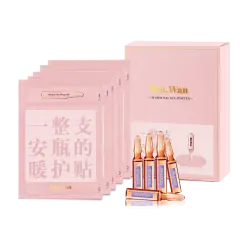 【BinWan】姜艾草热敷艾贴