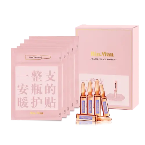 【BinWan】姜艾草热敷艾贴