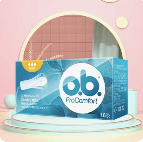【强生】ob卫生棉条