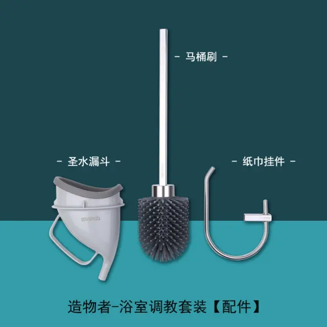 【lockink】SM放置调教工具