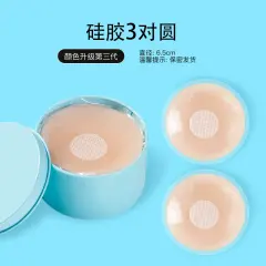 【FUNINXXOO】夏季薄款 硅胶胸贴