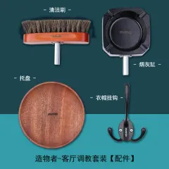 【lockink】SM放置调教工具