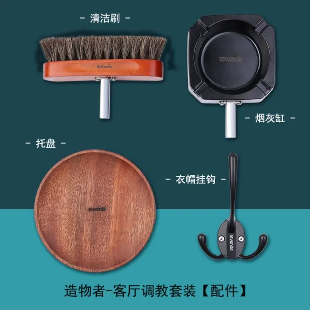 【lockink】SM放置调教工具