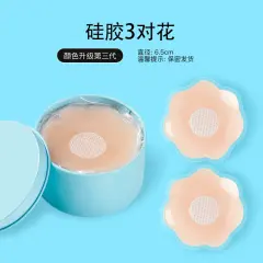 【FUNINXXOO】夏季薄款 硅胶胸贴