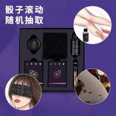 【SHAKI】夫妻情趣卡牌