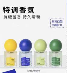 【白惜】口腔清新口喷