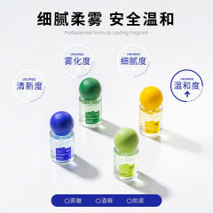 【白惜】口腔清新口喷