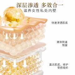 【FFX】女士紧润丸