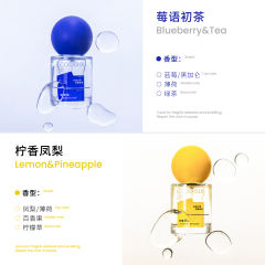 【白惜】口腔清新口喷