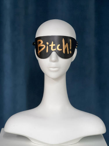 【UPKO】复乐园系列 真皮眼罩