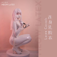 【海苔喵呜】定制连体乳胶衣贴合情趣kigurumi胶衣