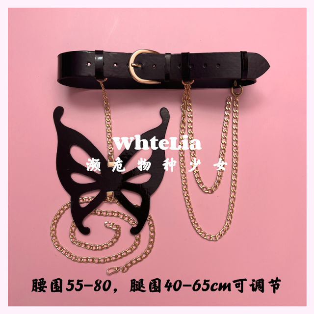 漆皮吊带镂空性感聚拢腰带束身套装