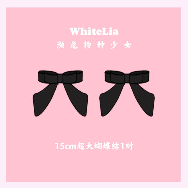 重磅工艺3层皮料免脱性感显瘦皮质连体衣