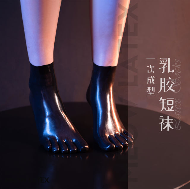 【海苔喵呜】黑色白色透明短筒乳胶五指袜胶衣cos kigurumi情趣袜