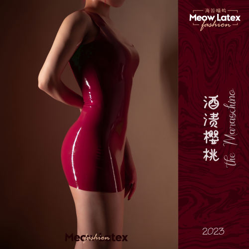 【海苔喵呜】一体成型乳胶无袖包臀连衣裙贴合情趣kigurumi cos胶衣