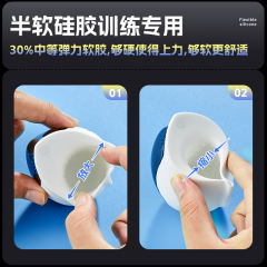 【杰士邦】阴茎训练器（送：男神礼包）