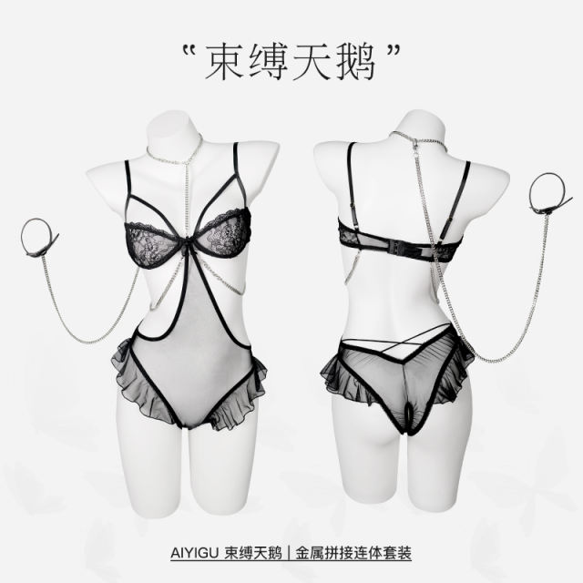 【哎一沽】束缚天鹅 性感情趣内衣