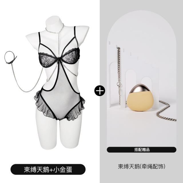 【哎一沽】束缚天鹅 性感情趣内衣