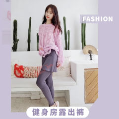 女秘书瑜伽裤方便开口