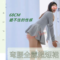 超短裙性感走光蜜桃臀超短裙