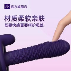 【AK】全自动伸缩炮机（送：4个按摩头+润滑液+高潮液）
