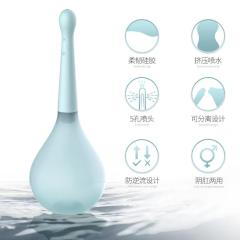 【OMYSKY】后庭/私处清洗器