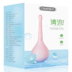 【OMYSKY】后庭/私处清洗器