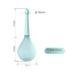 【OMYSKY】后庭/私处清洗器