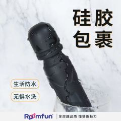 【Roomfun】极乐av震动棒