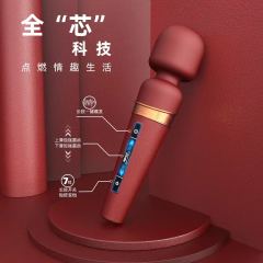 【VIOTEC】泰坦震动AV棒超柔软头部按摩棒