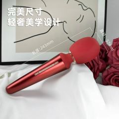 【VIOTEC】柔软大头强震AV棒