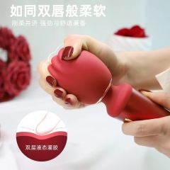 【VIOTEC】柔软大头强震AV棒