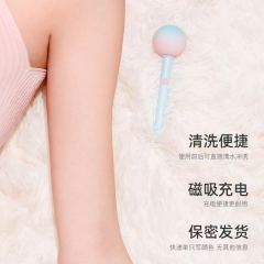 【KISSTOY】糖球球小号震动av棒