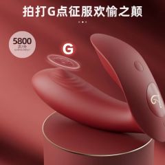 【VIOTEC】啪打穿戴跳蛋