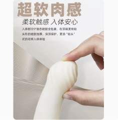 【Kisstoy】抽插加温突突炮机