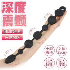 【XXOO精选】超长拉珠震动