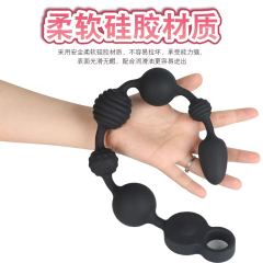 【XXOO精选】超长拉珠震动