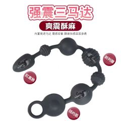 【XXOO精选】超长拉珠震动