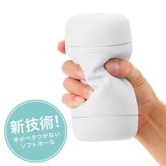 【Tenga】 Puffy飞机杯