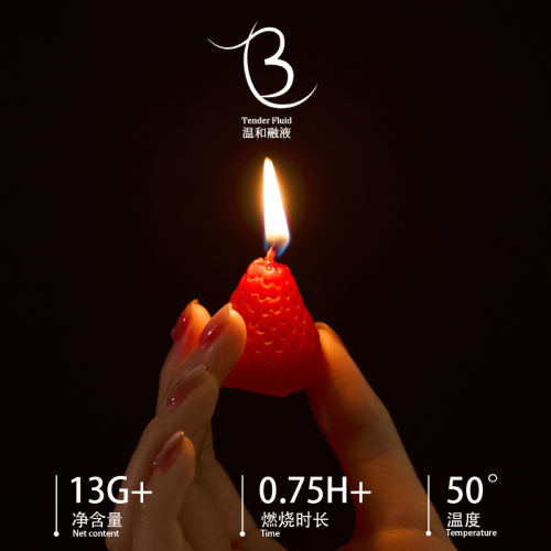 【Tender Fluid】50度中度温度蜡烛